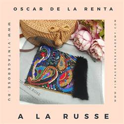 Онлайн мастер -класс A la Russe от Oscar de la Renta ( с материалами) - фото 17135