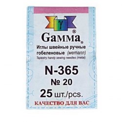 Иглы для шитья ручные "Gamma" N-365 гобеленовые №20 25 шт. в конверте острые - фото 17537