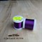Нитки Madeira Metallic Фиолетовый 100 метров - фото 16398